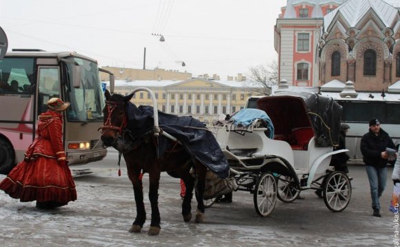 Если вы никогда не были в