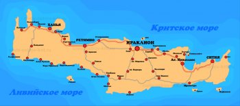 крит карта