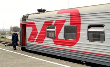 Поезд Москва-Калининград